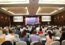 The 4th annual meeting research university network in the theme of RUN for Thailand to develop sustainable innovation The 4th annual meeting research university network in the theme of RUN for Thailand to develop sustainable innovation