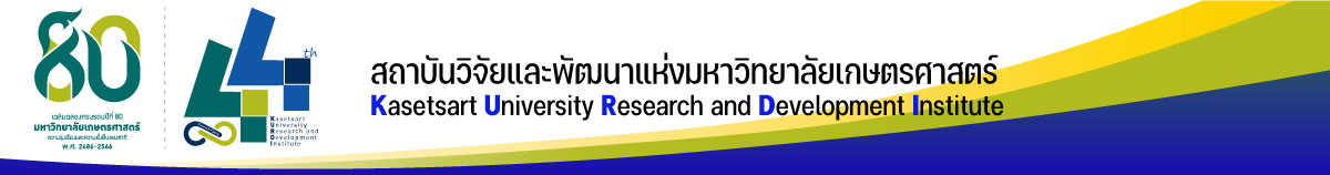 Kasetsart University Research and Development Institute
