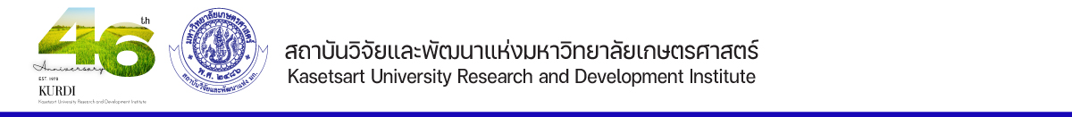 Kasetsart University Research and Development Institute